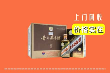 常州求购高价回收彩釉茅台酒